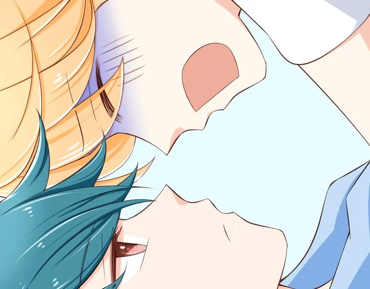 第21话 就这么kiss了？ 第23页