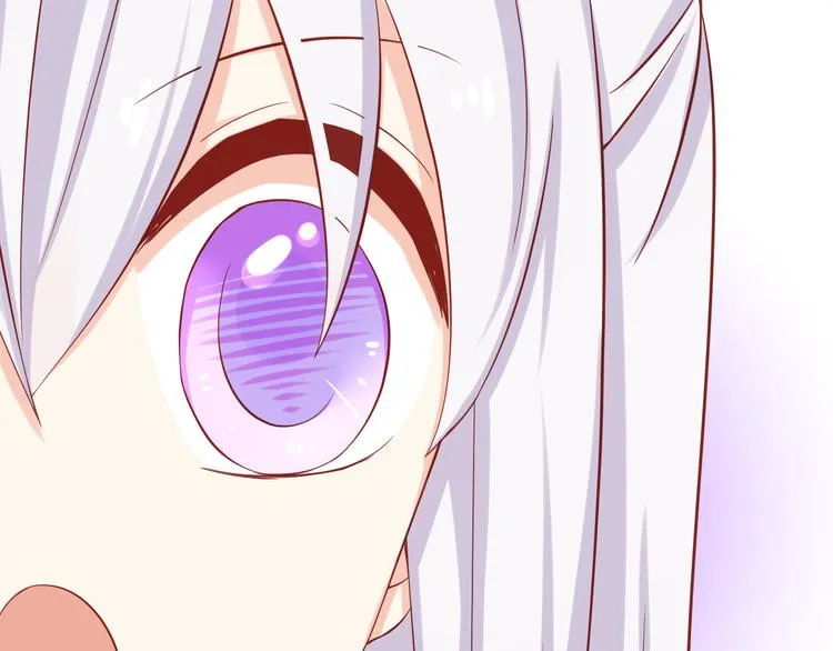 第24话 宗政变得好奇怪！ 第53页