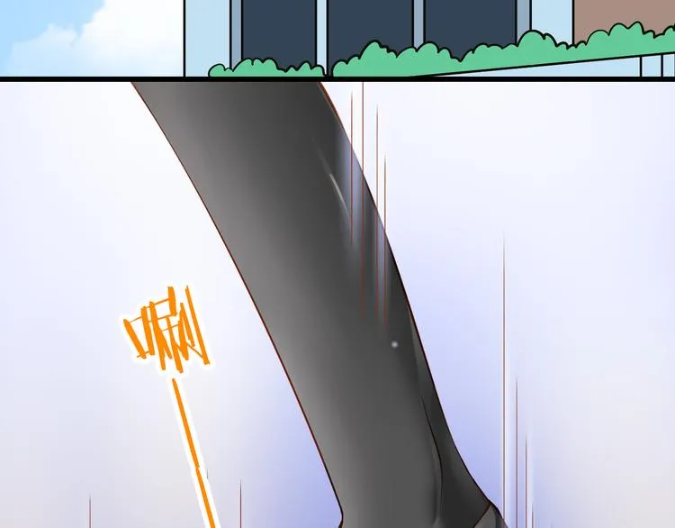 第25话 大魔王的恋爱习题 第47页