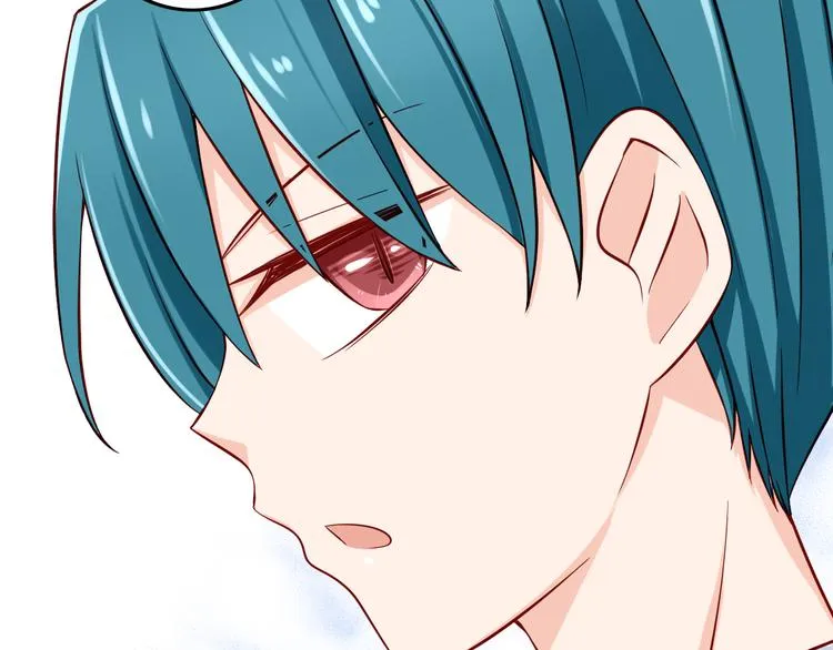 第27话 魔王恋爱了？ 第21页