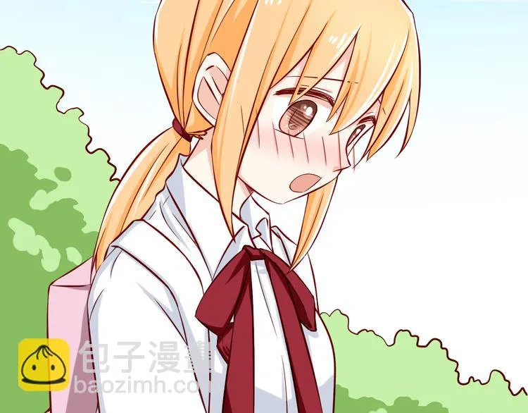 第27话 魔王恋爱了？ 第46页