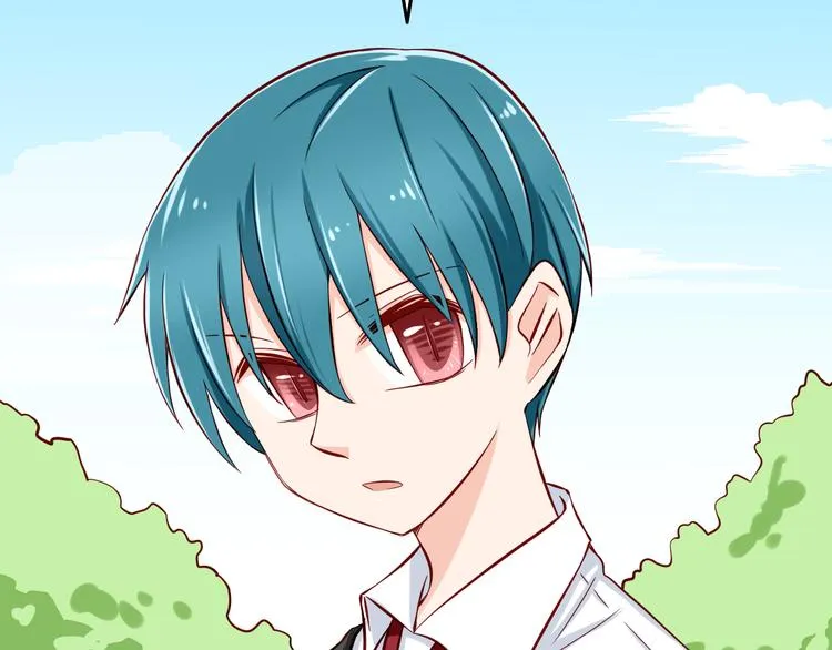 第27话 魔王恋爱了？ 第48页