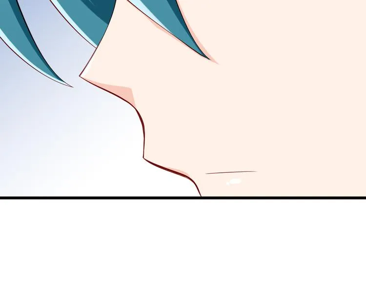 第27话 魔王恋爱了？ 第70页