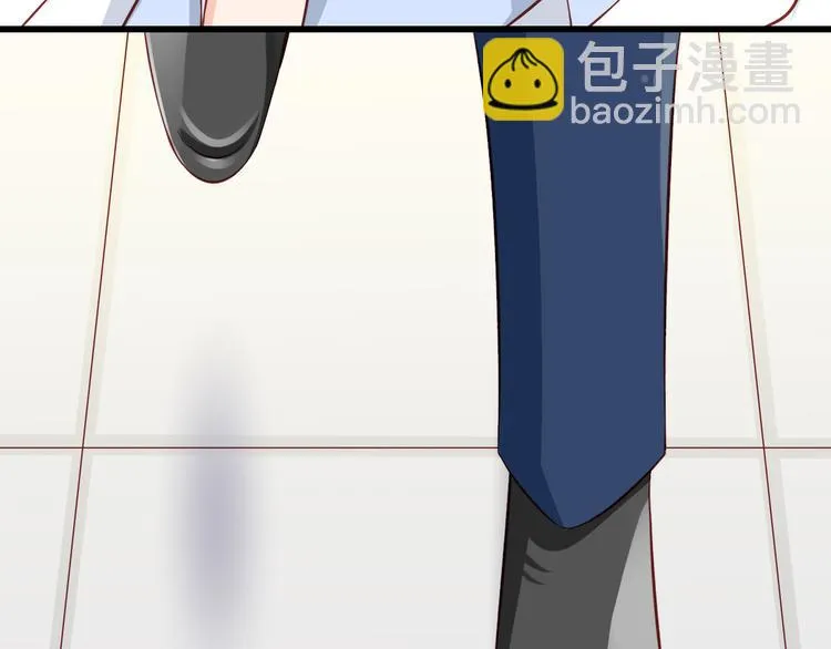 第28话 校医原来喜欢小男孩吗？ 第47页