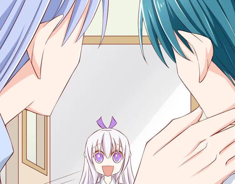 第28话 校医原来喜欢小男孩吗？ 第70页