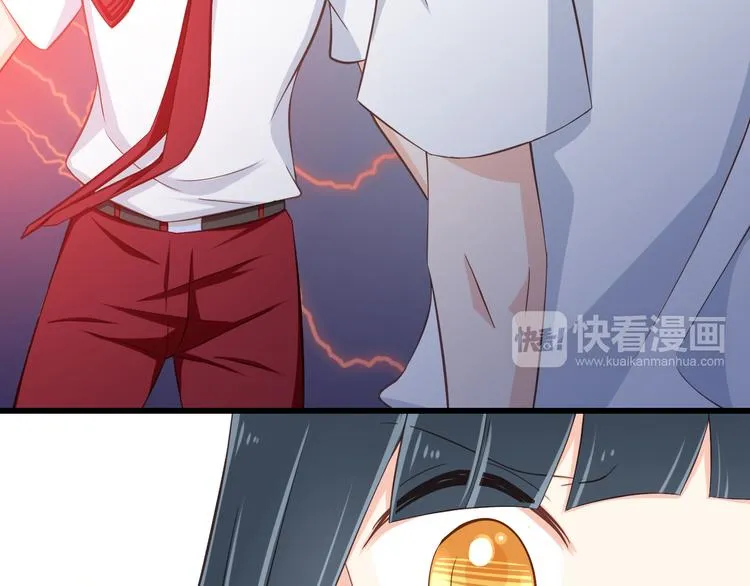 第31话 你喜欢我就够了！ 第6页