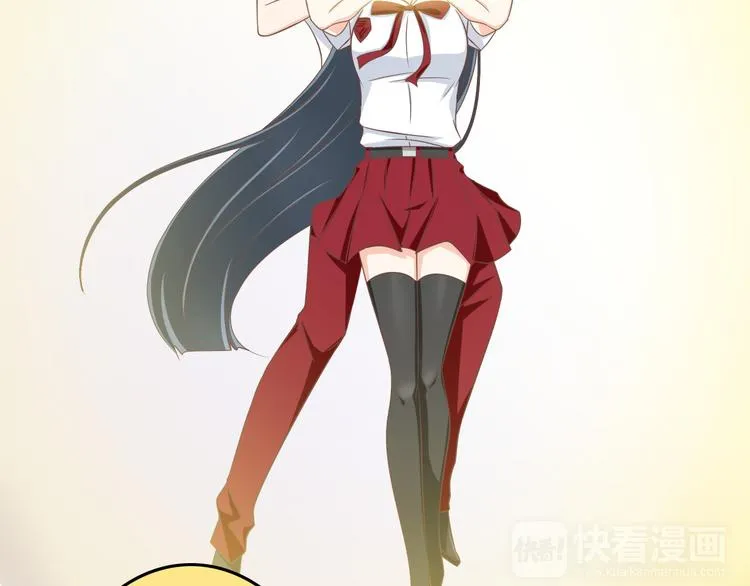 第31话 你喜欢我就够了！ 第15页