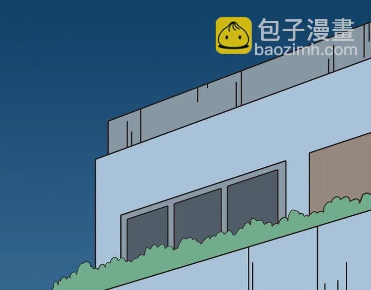 第31话 你喜欢我就够了！ 第20页