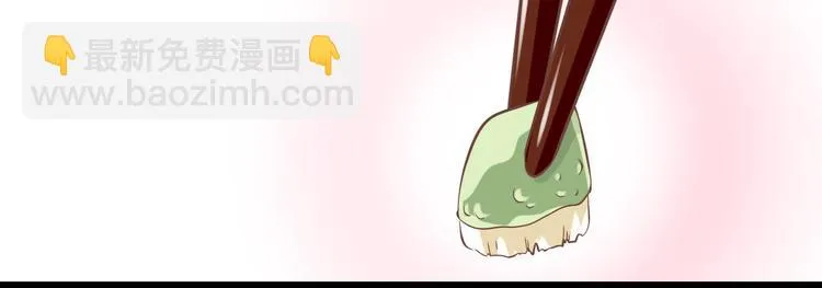 第31话 你喜欢我就够了！ 第22页