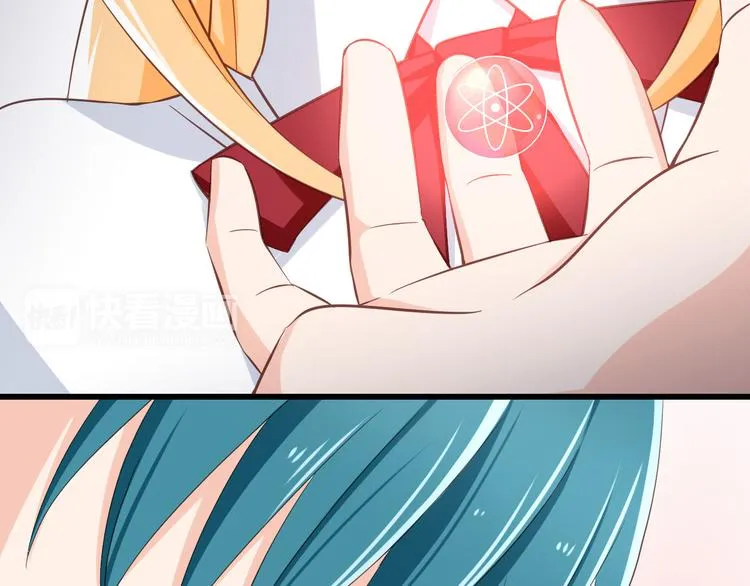 第31话 你喜欢我就够了！ 第69页