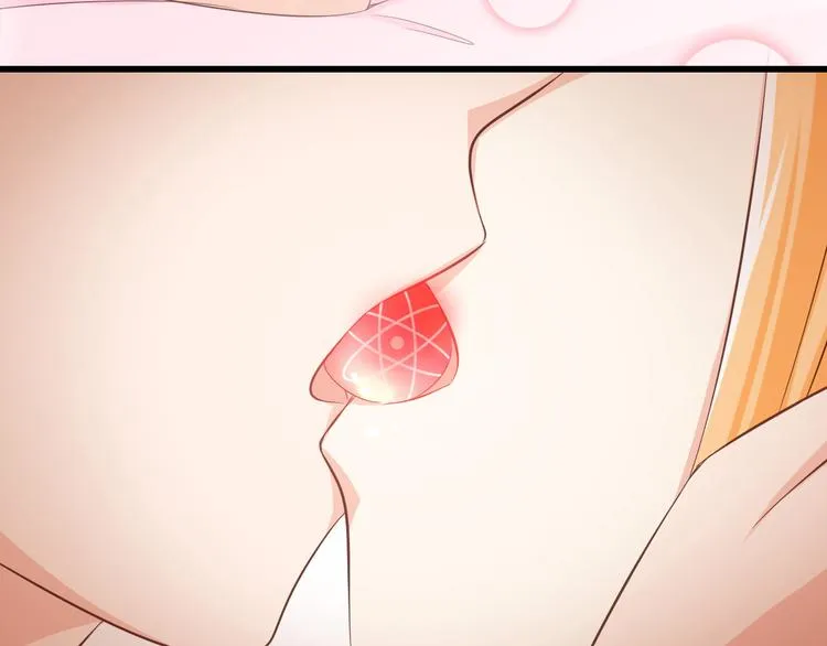 第31话 你喜欢我就够了！ 第75页