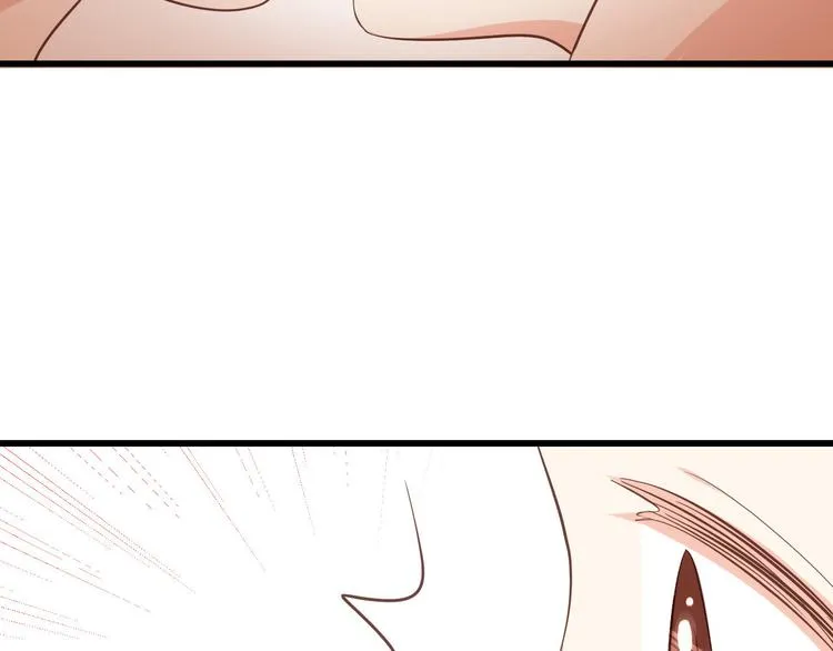 第31话 你喜欢我就够了！ 第76页