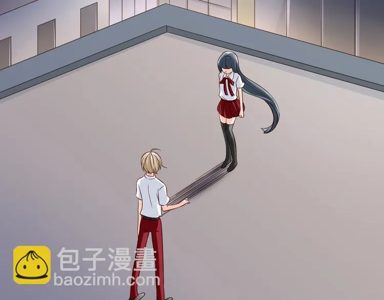 第32话 利用你的爱 第29页