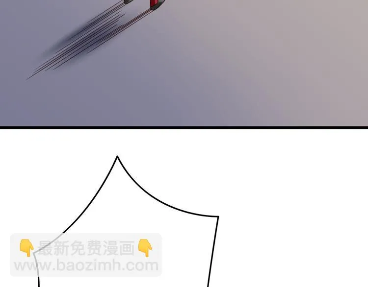 第32话 利用你的爱 第30页