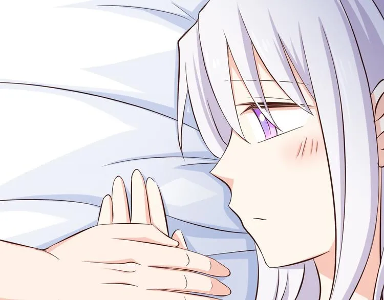 第33话 孤男寡女同屋过夜！ 第71页