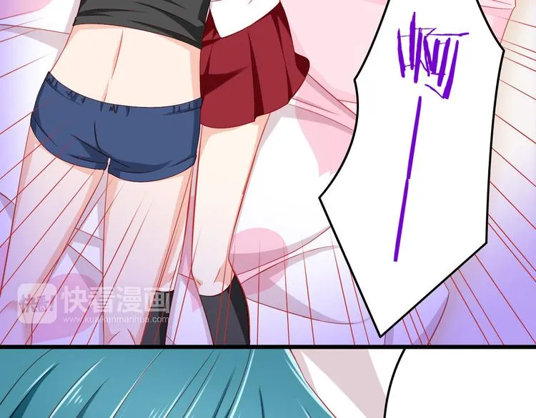 第35话 要怎么骗过妈妈？ 第9页