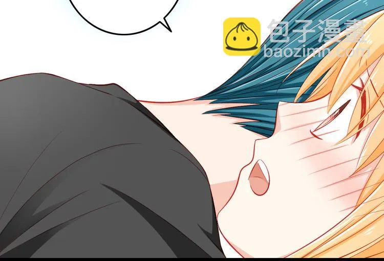 第35话 要怎么骗过妈妈？ 第12页
