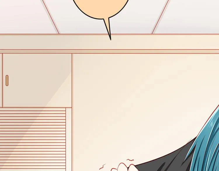 第35话 要怎么骗过妈妈？ 第15页