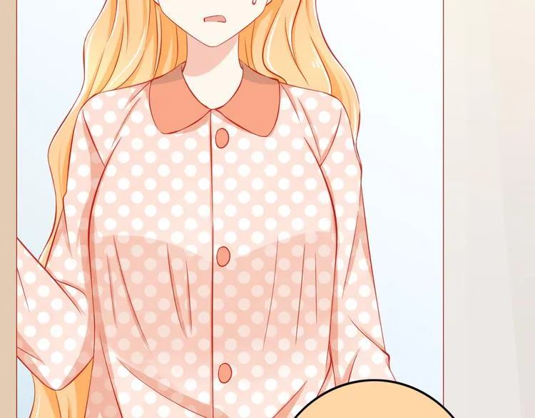 第35话 要怎么骗过妈妈？ 第25页