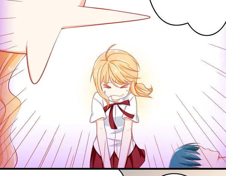 第35话 要怎么骗过妈妈？ 第39页