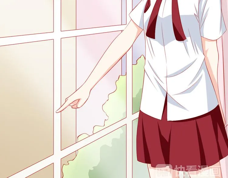 第35话 要怎么骗过妈妈？ 第46页