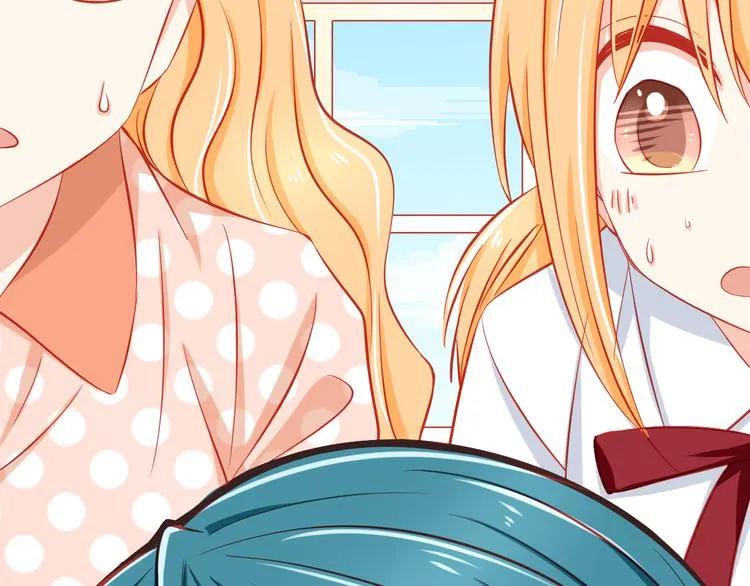 第35话 要怎么骗过妈妈？ 第58页