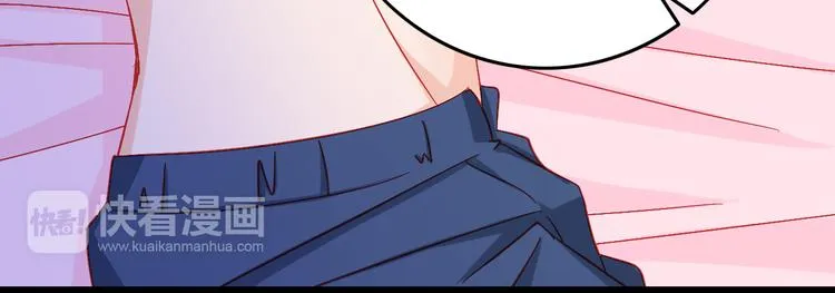 第35话 要怎么骗过妈妈？ 第61页