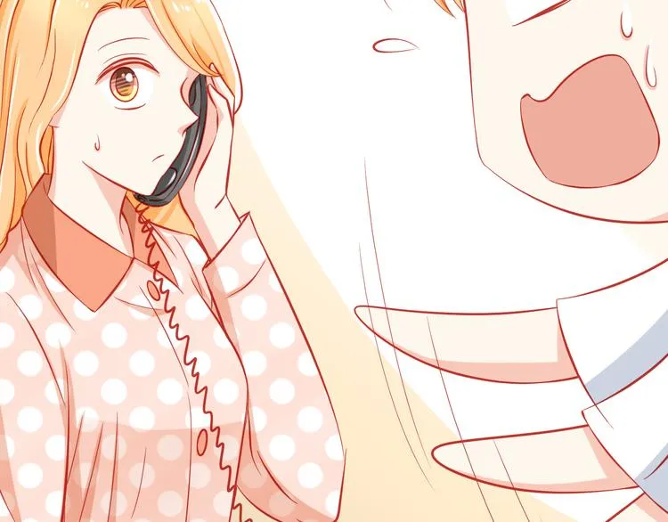 第35话 要怎么骗过妈妈？ 第64页