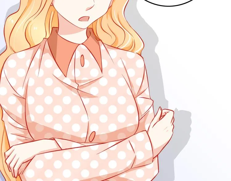 第35话 要怎么骗过妈妈？ 第66页