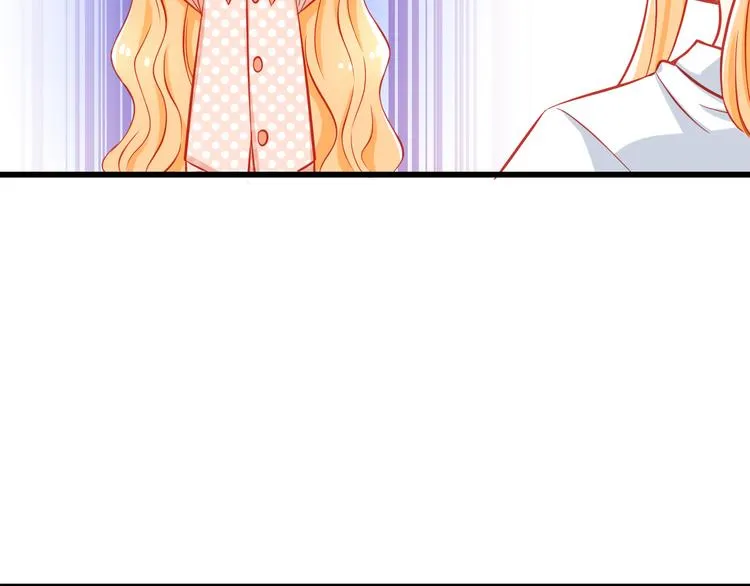 第35话 要怎么骗过妈妈？ 第79页