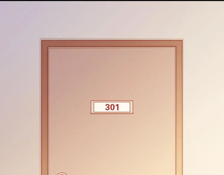 第35话 要怎么骗过妈妈？ 第80页