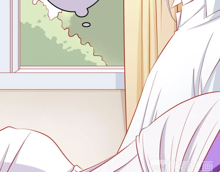 第35话 要怎么骗过妈妈？ 第85页