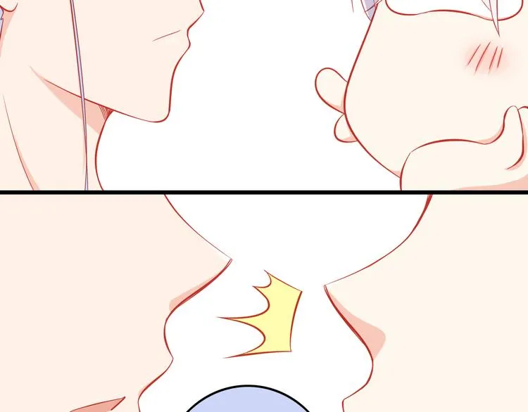 第35话 要怎么骗过妈妈？ 第90页