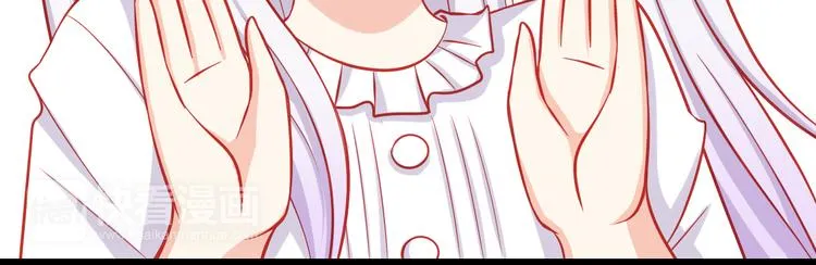 第36话 被爱利用了 第12页