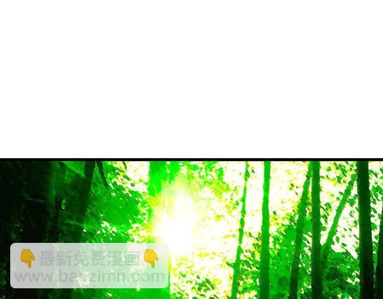 第36话 被爱利用了 第18页