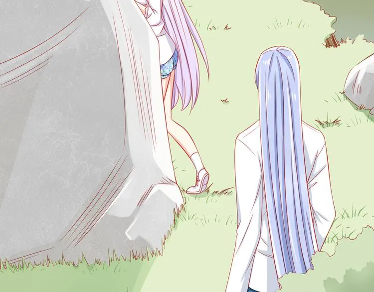 第36话 被爱利用了 第24页
