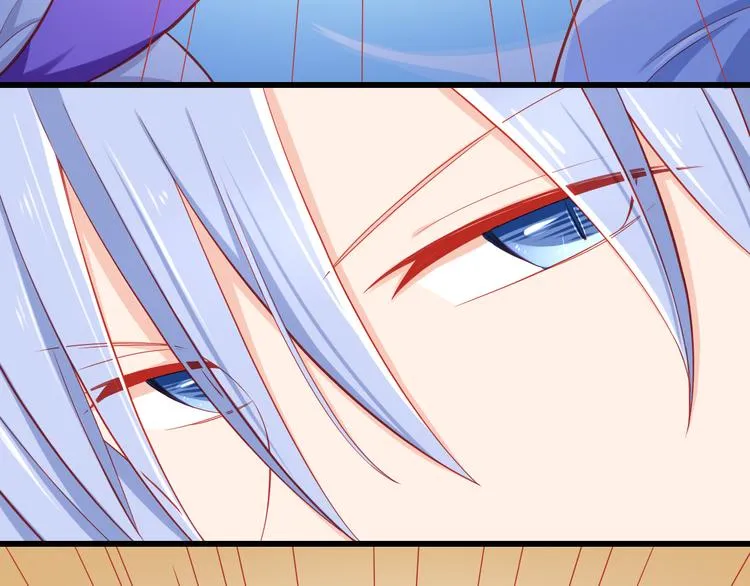 第36话 被爱利用了 第28页