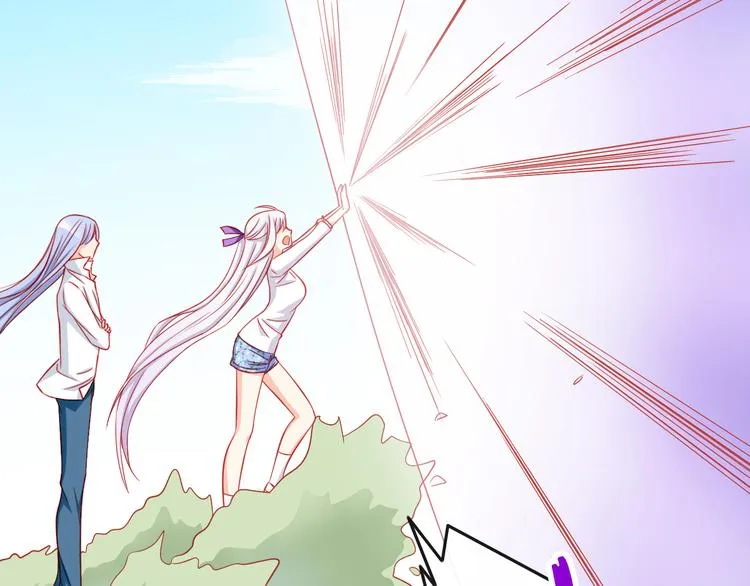 第36话 被爱利用了 第34页