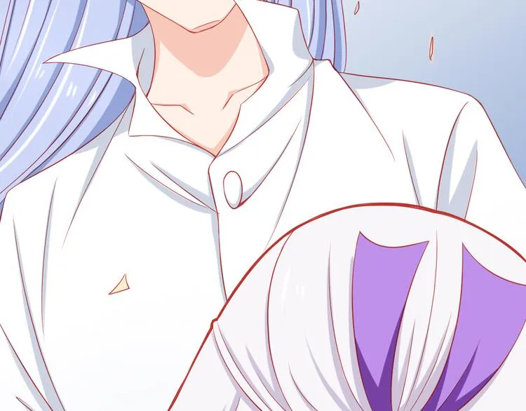 第36话 被爱利用了 第40页