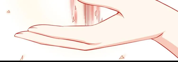 第36话 被爱利用了 第42页