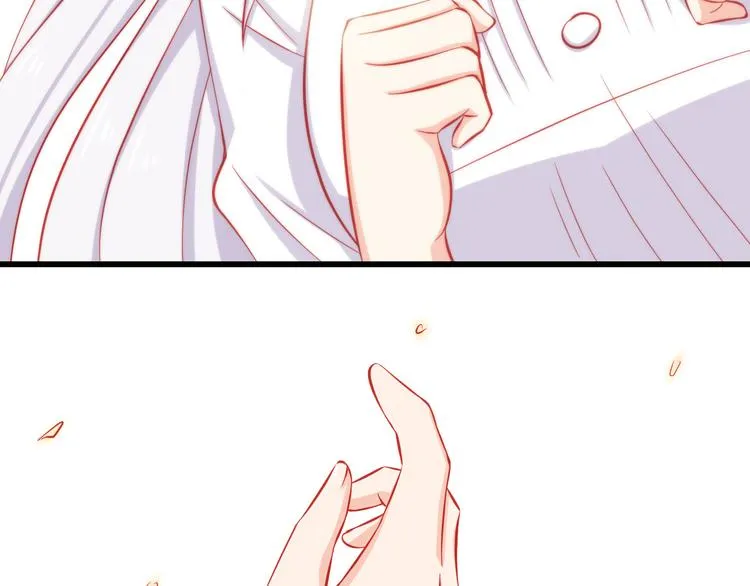 第36话 被爱利用了 第51页