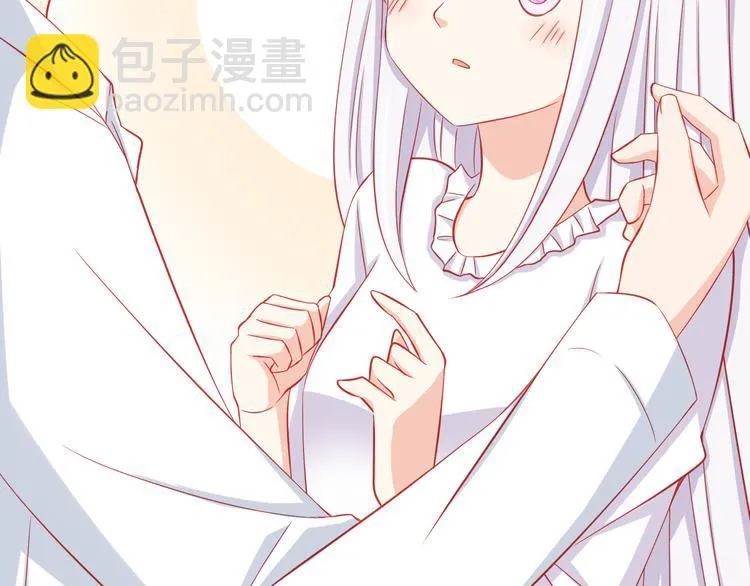 第36话 被爱利用了 第54页