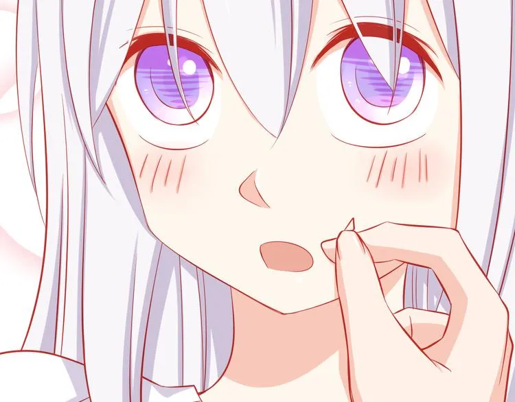 第36话 被爱利用了 第59页