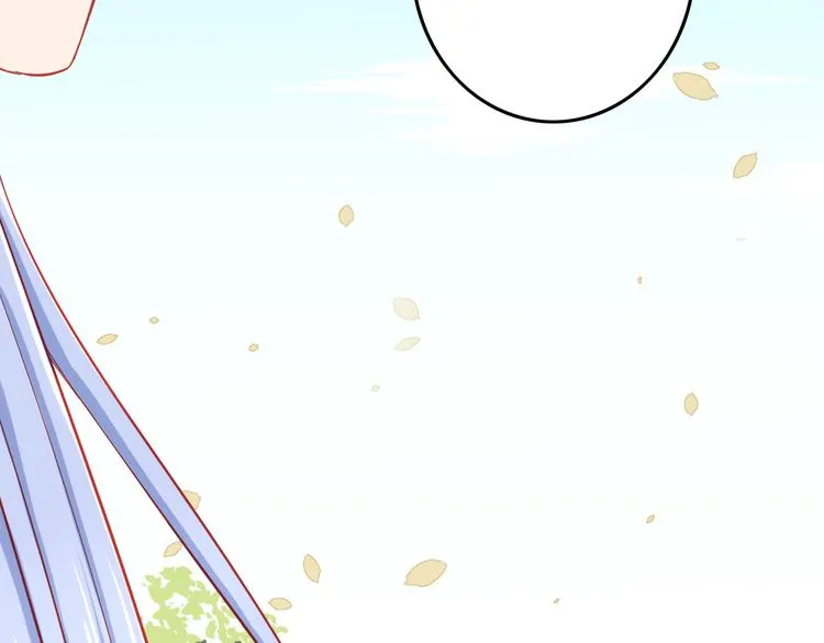 第36话 被爱利用了 第61页