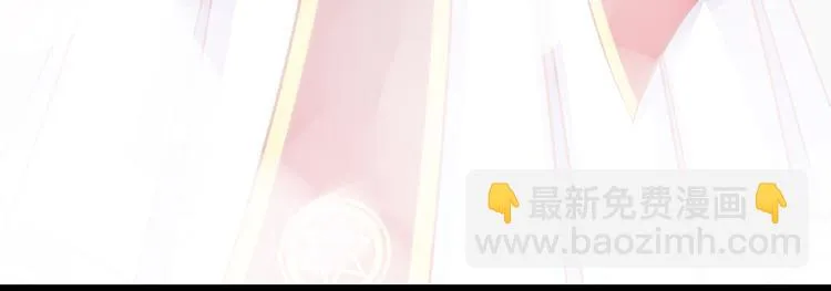 第37话 我必须要杀掉你！ 第20页