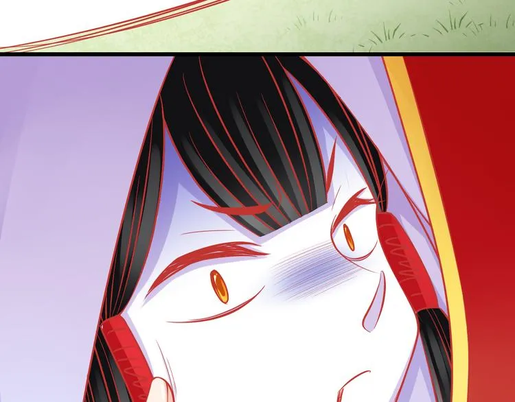 第37话 我必须要杀掉你！ 第53页
