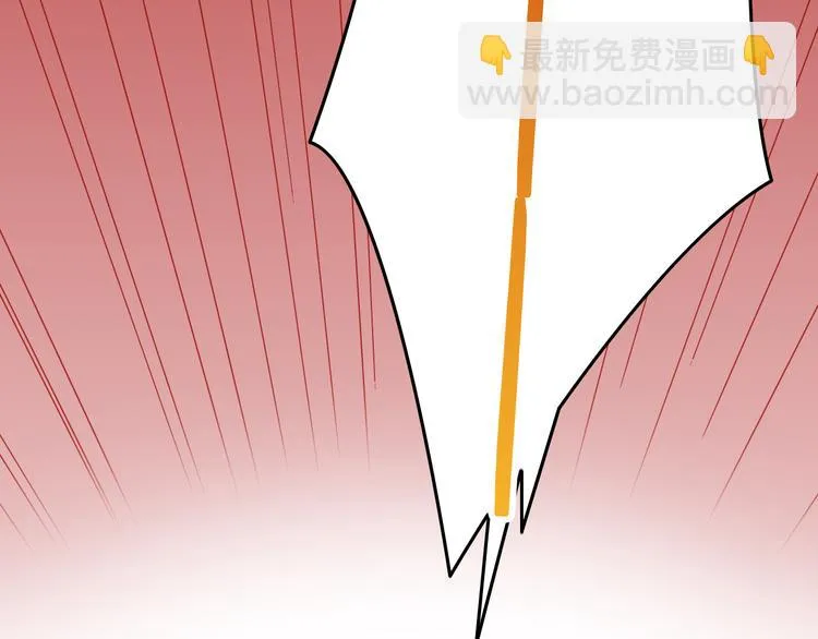 第37话 我必须要杀掉你！ 第62页