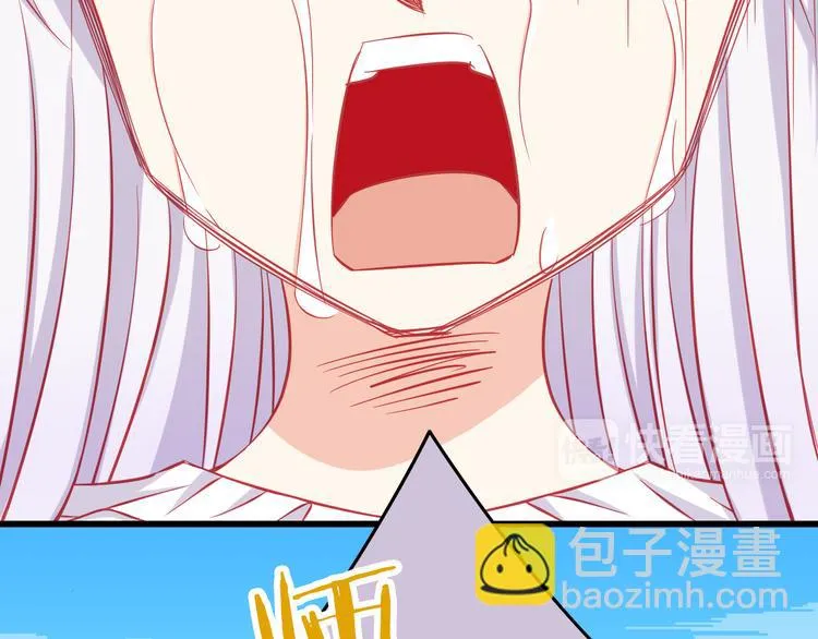 第38话 我一定会为师傅报仇的！ 第49页