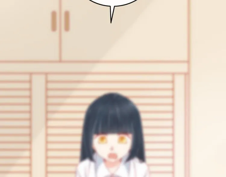 第39话 兄弟误会加深 第4页