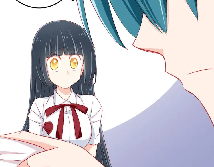 第39话 兄弟误会加深 第15页